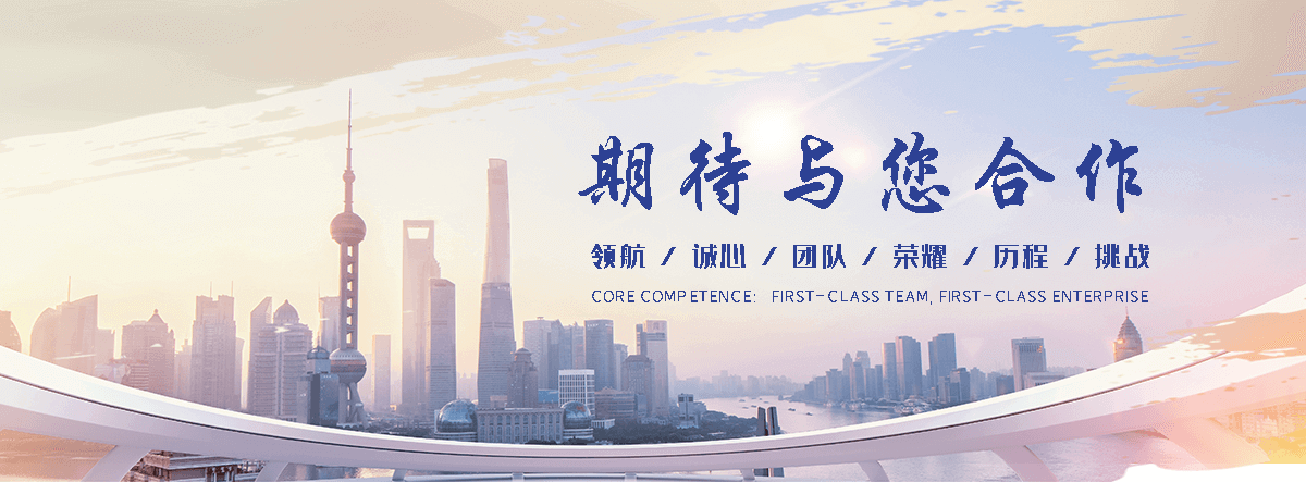 宕昌肉驴养殖